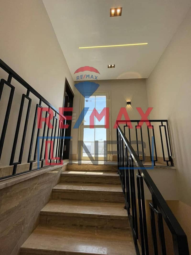 8 WhatsApp Image 2025-11-17 at 1.25. 17 PM. jpeg