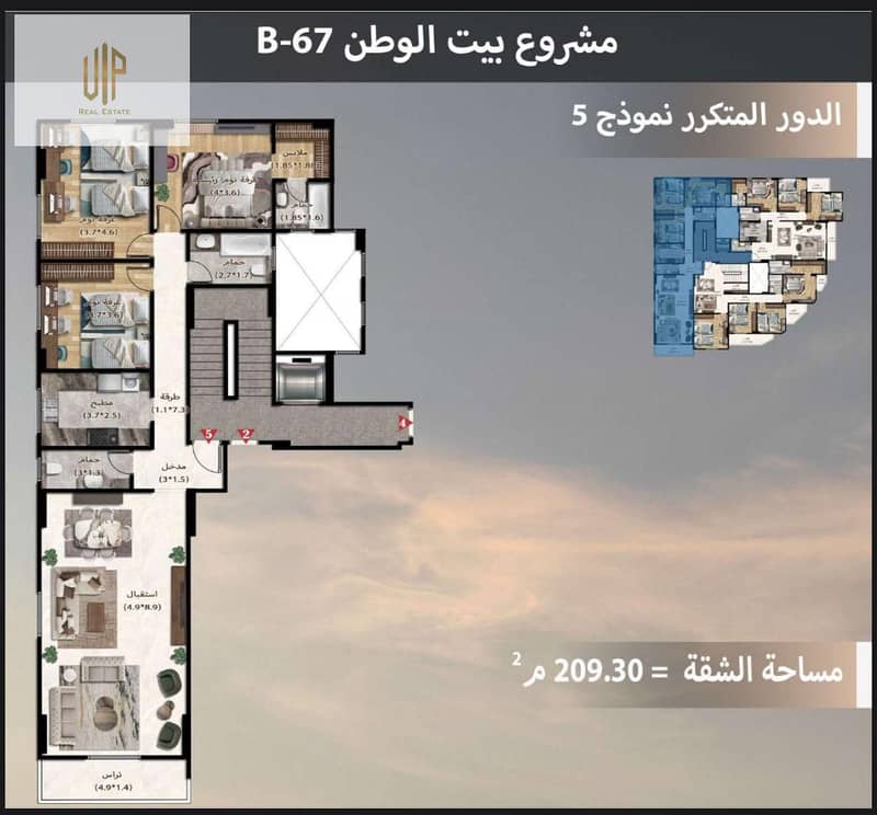 2 WhatsApp Image 2025-11-16 at 10.37. 50_58ecd33a. jpg