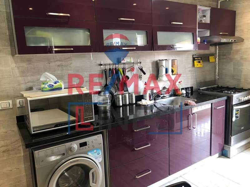 8 WhatsApp Image 2025-11-17 at 11.15. 44 AM. jpeg