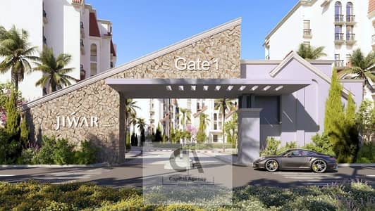 3 Bedroom Flat for Sale in New Cairo, Cairo - WhatsApp Image 2025-09-25 at 5.19. 11 PM. jpeg