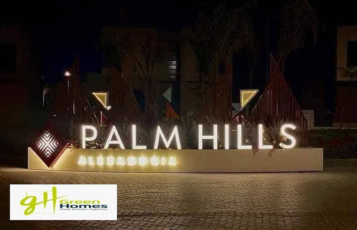 494095284_122210201702155722_5188169403145101916_n. jpg