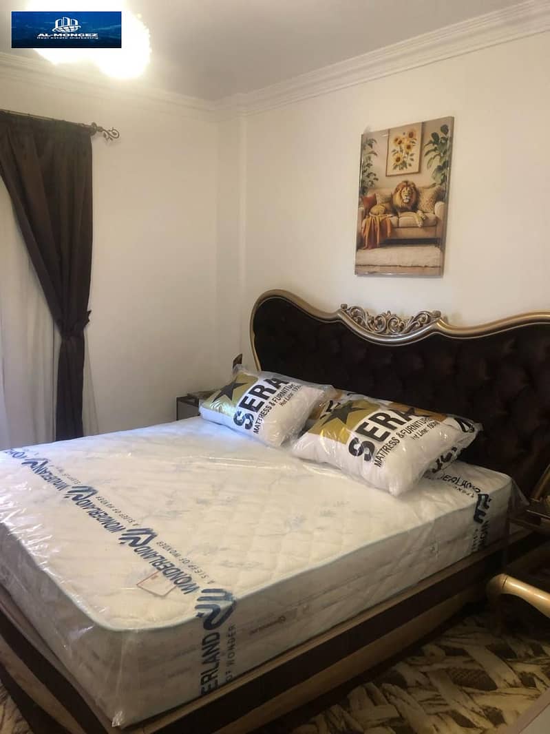 5 صورة واتساب بتاريخ 1447-05-26 في 14.46. 24_31a07622. jpg