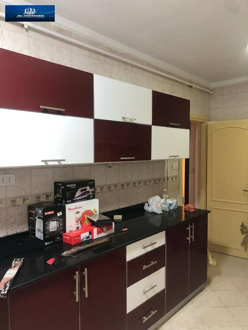 8 صورة واتساب بتاريخ 1447-05-26 في 14.46. 23_f37b2976. jpg