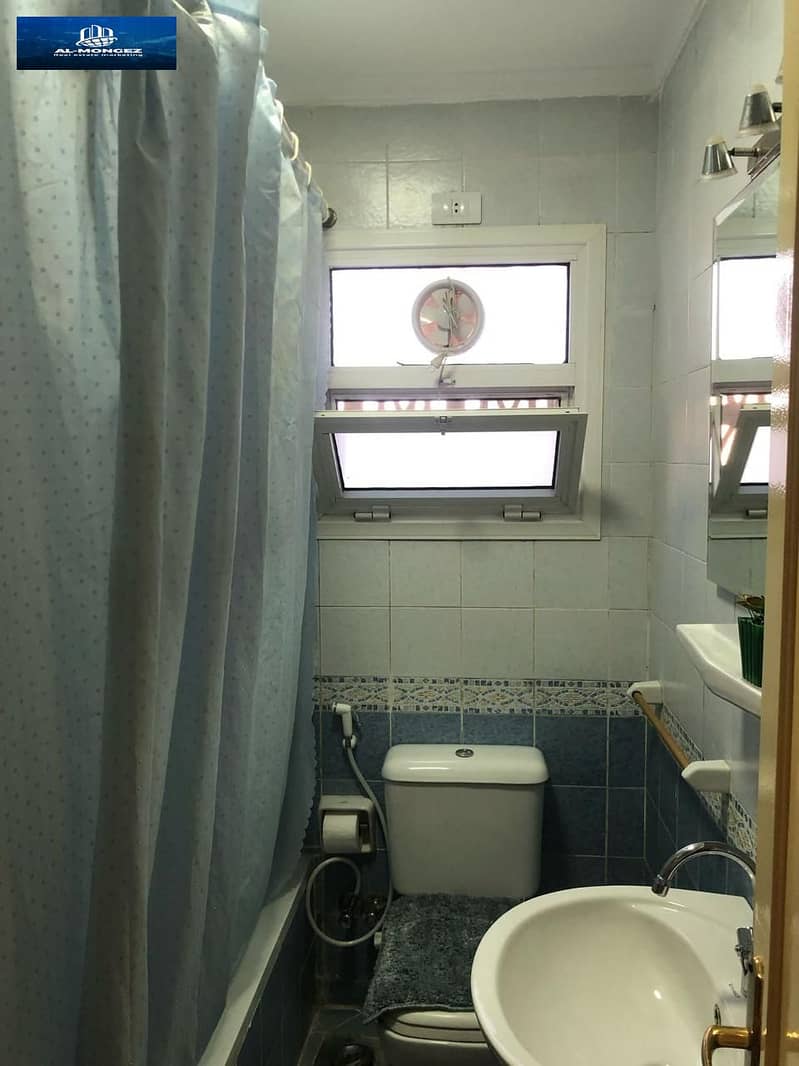 9 صورة واتساب بتاريخ 1447-05-26 في 14.46. 22_dda6db3e. jpg