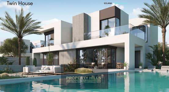 3 Bedroom Townhouse for Sale in Sheikh Zayed, Giza - Solana TWIN. jpg