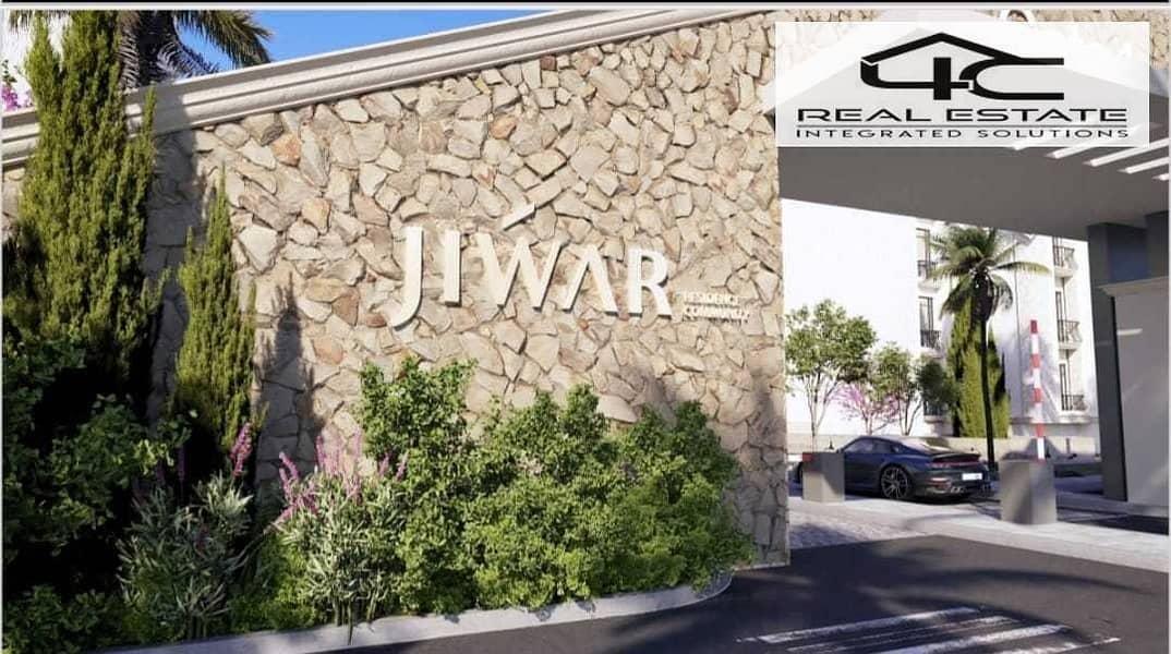 WhatsApp Image 2025-11-17 at 14.05. 20. jpeg WhatsApp Image 2025-11-17 at 14.05. 20. jpeg