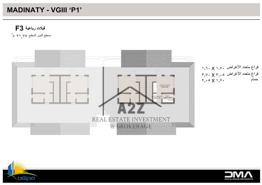 3 F3 (1) (1)_page-0005. jpg