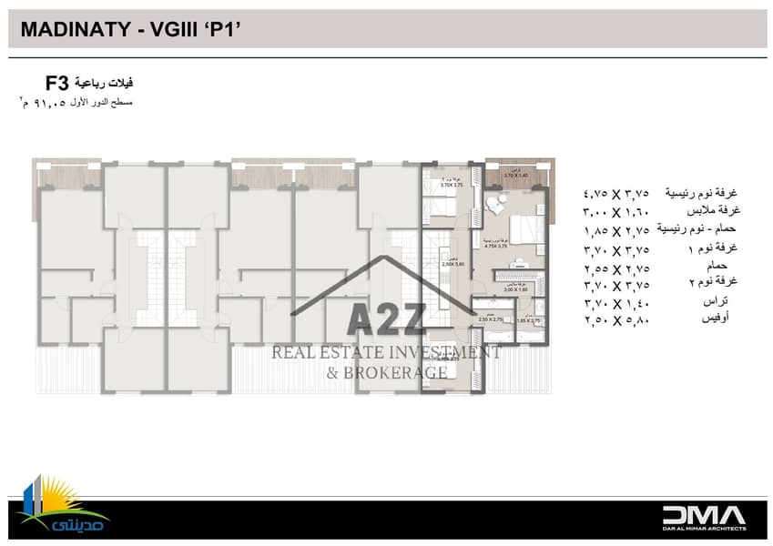 5 F3 (1) (1)_page-0003. jpg