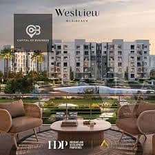 2 Bedroom Apartment for Sale in Sheikh Zayed, Giza - download (2). jpg