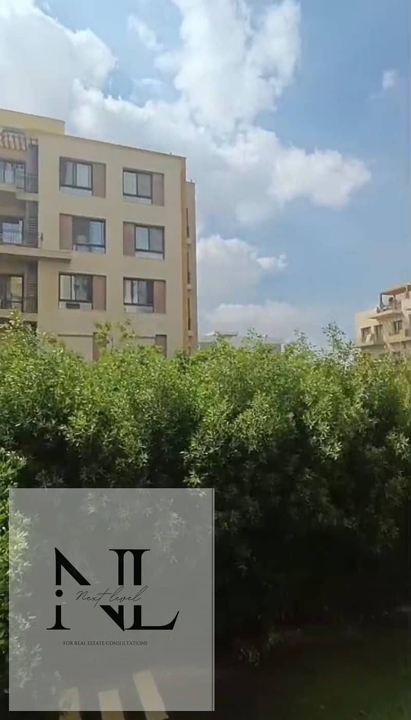 14 IMG-20251117-WA0047. jpg