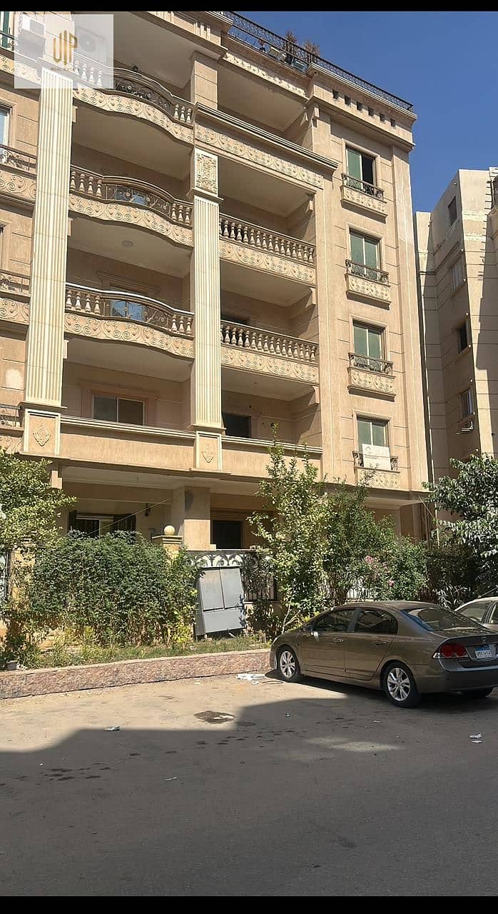 2 IMG-20251116-WA0162. jpg