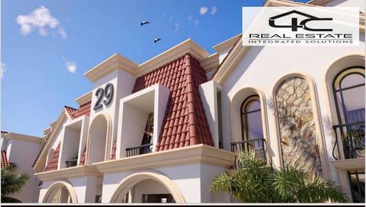 4 Bedroom Apartment for Sale in New Cairo, Cairo - WhatsApp Image 2025-11-17 at 14.05. 19 (1). jpeg