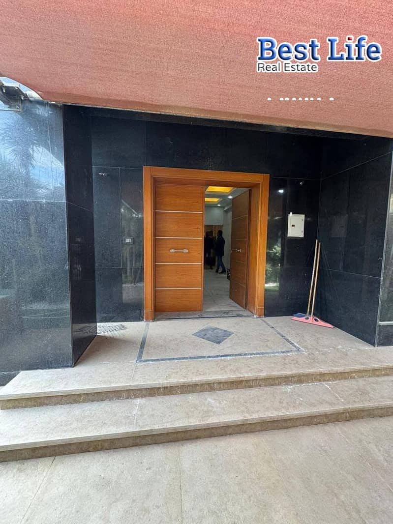 7 IMG-20251115-WA0307. jpg