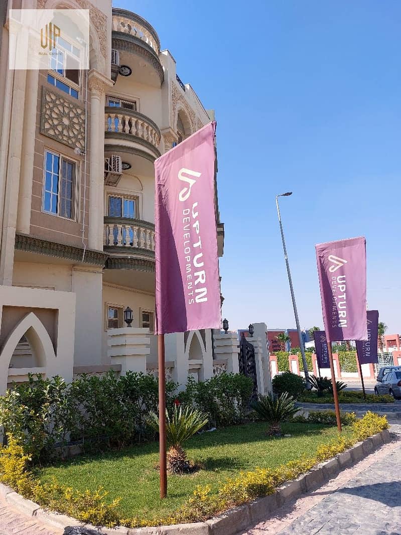 2 IMG-20251116-WA0152. jpg