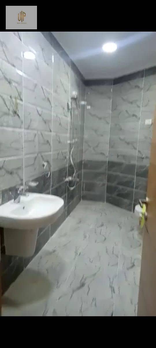 6 IMG-20251116-WA0156. jpg