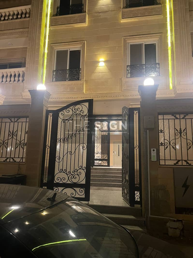 9 WhatsApp Image 2025-11-11 at 3.35. 33 PM (8). jpeg