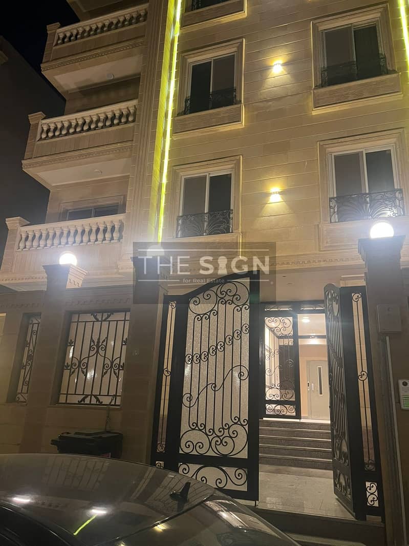 16 WhatsApp Image 2025-11-11 at 3.35. 33 PM (1). jpeg