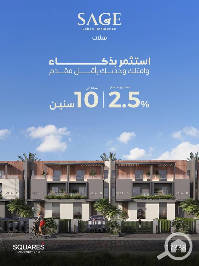 4 WhatsApp Image 2025-11-05 at 19.55. 54_03d95e5c. jpg