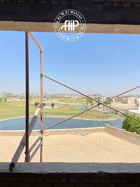 5 IMG-20251016-WA0156. jpg