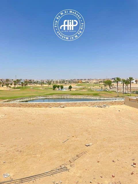 8 IMG-20251016-WA0159. jpg