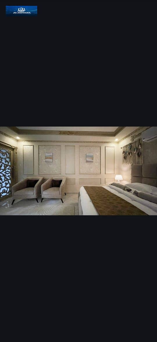 5 WhatsApp Image 2025-11-17 at 15.52. 15_de341a9f. jpg