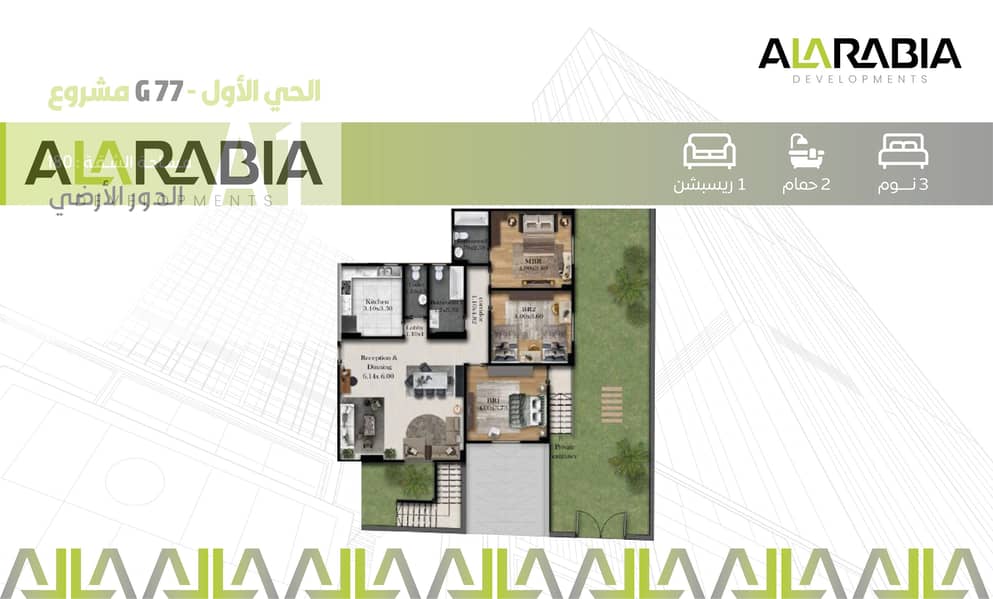 4 Artboard ١١ copy@4x-100. jpg