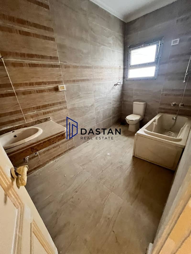 6 WhatsApp Image 2025-11-17 at 3.09. 35 PM. jpeg