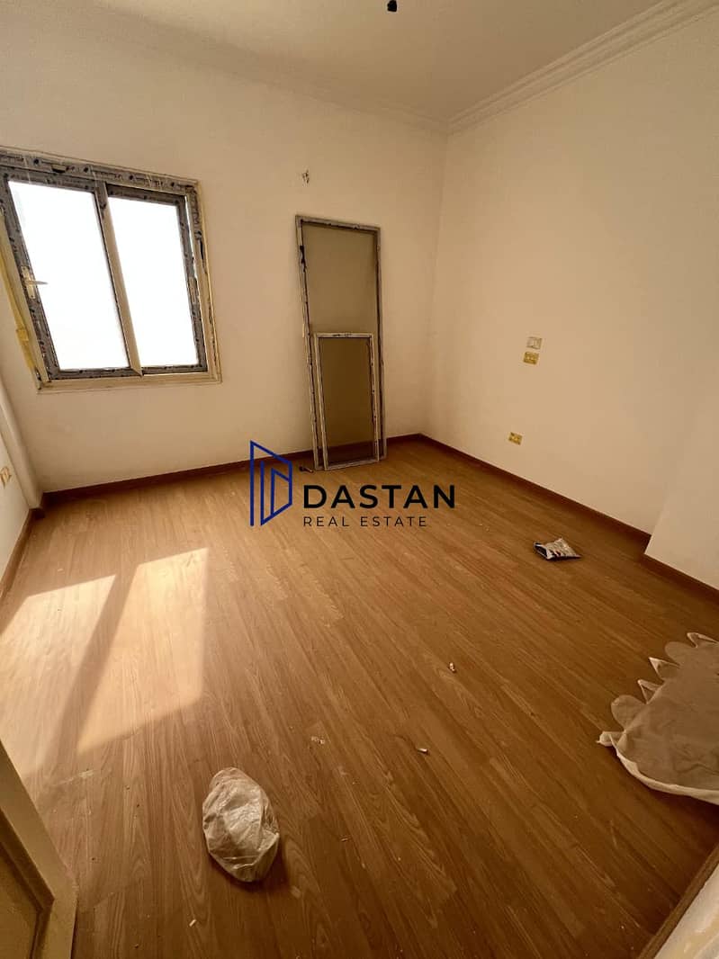 10 WhatsApp Image 2025-11-17 at 3.09. 36 PM. jpeg