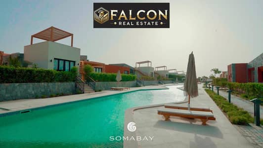 2 Bedroom Chalet for Sale in Soma Bay, Red Sea - 1a4d4c65-1eb8-4430-b71e-62f17bad07ec. jpg