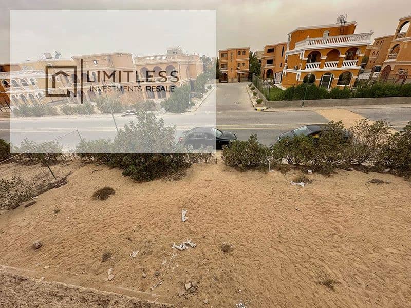 5 WhatsApp Image 2025-11-12 at 4.30. 57 PM (1)_800x600. jpg