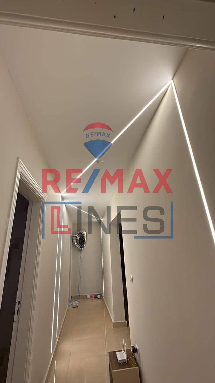 4 WhatsApp Image 2025-11-17 at 14.10. 31. jpeg