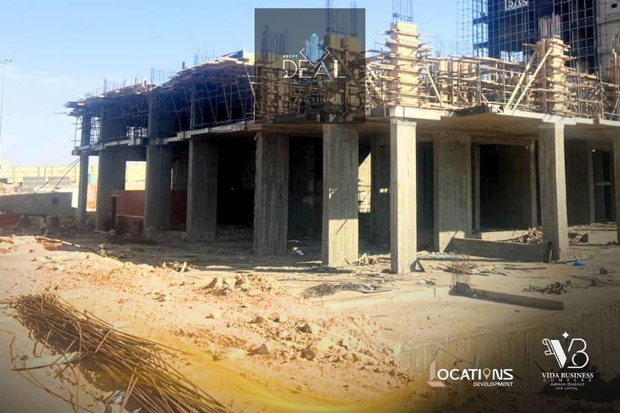 7 IMG-20251117-WA0111. jpg