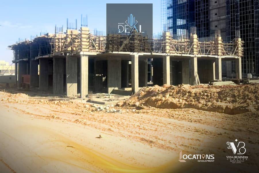 8 IMG-20251117-WA0112. jpg