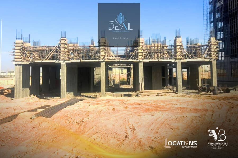 9 IMG-20251117-WA0113. jpg