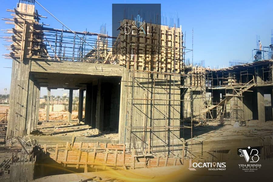 10 IMG-20251117-WA0114. jpg