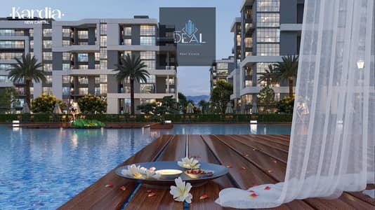 3 Bedroom Apartment for Sale in New Capital City, Cairo - WhatsApp Image 2025-11-17 at 3.08. 17 PM (2). jpeg