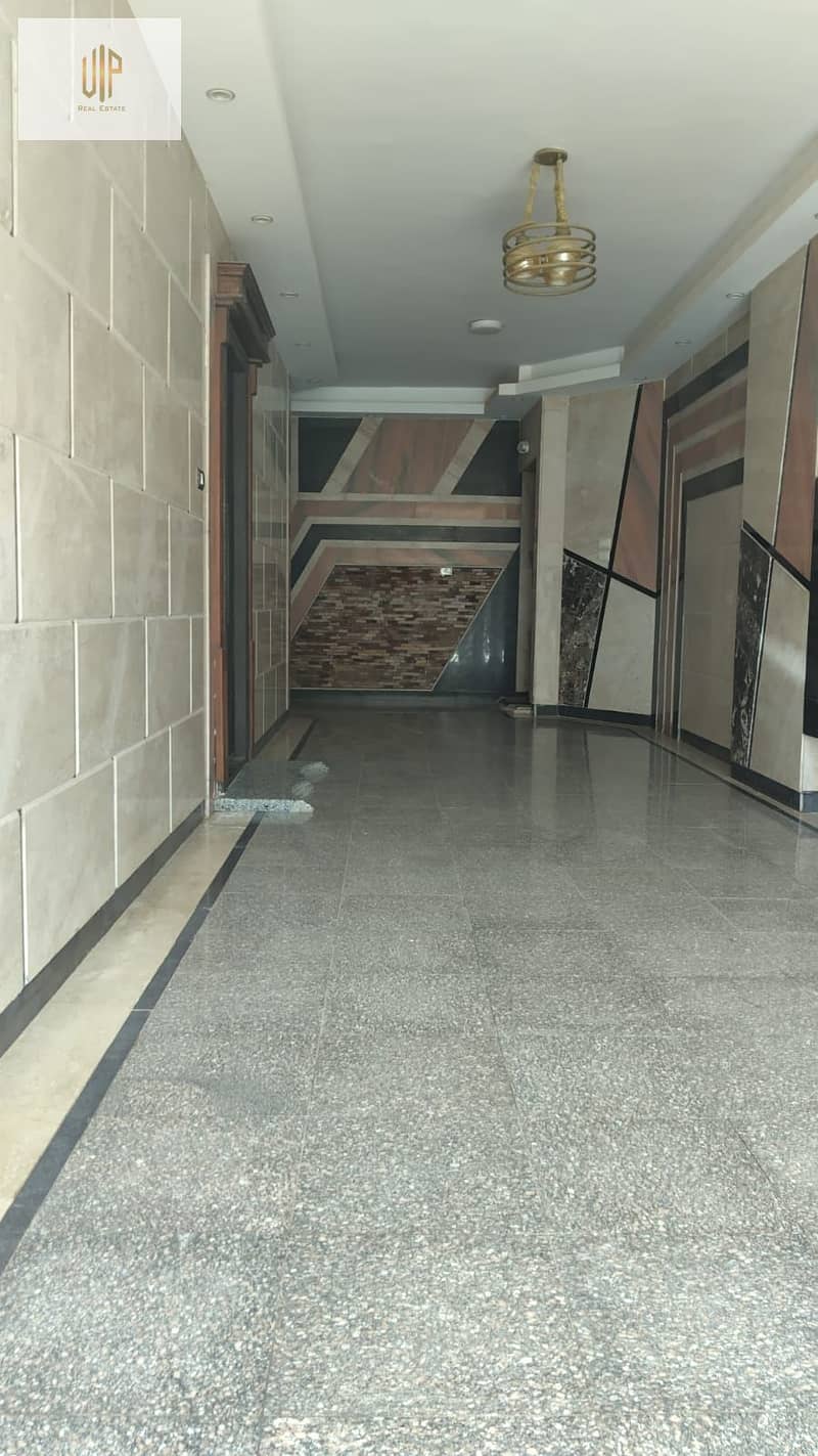 4 IMG-20251113-WA0153. jpg