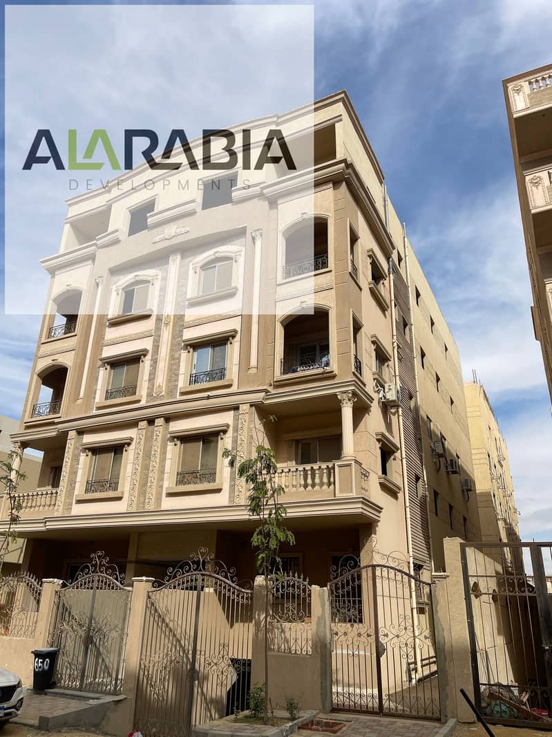 3 2025_11_12_13_01_IMG_5417. JPG