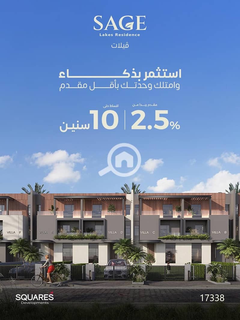 2 WhatsApp Image 2025-11-05 at 19.55. 54_03d95e5c. jpg