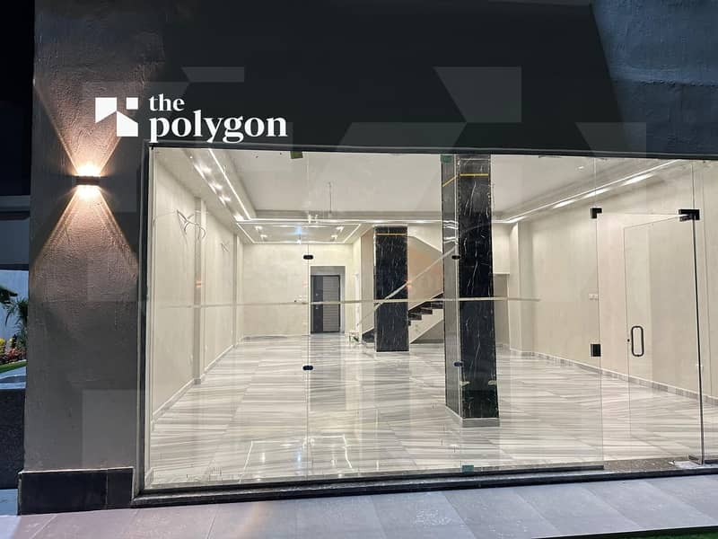 15 IMG-20251029-WA0103. jpg