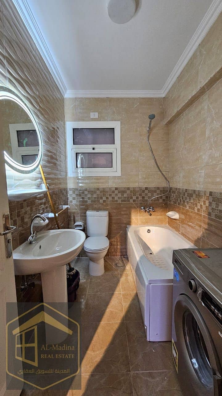 8 IMG-20240930-WA0284. jpg