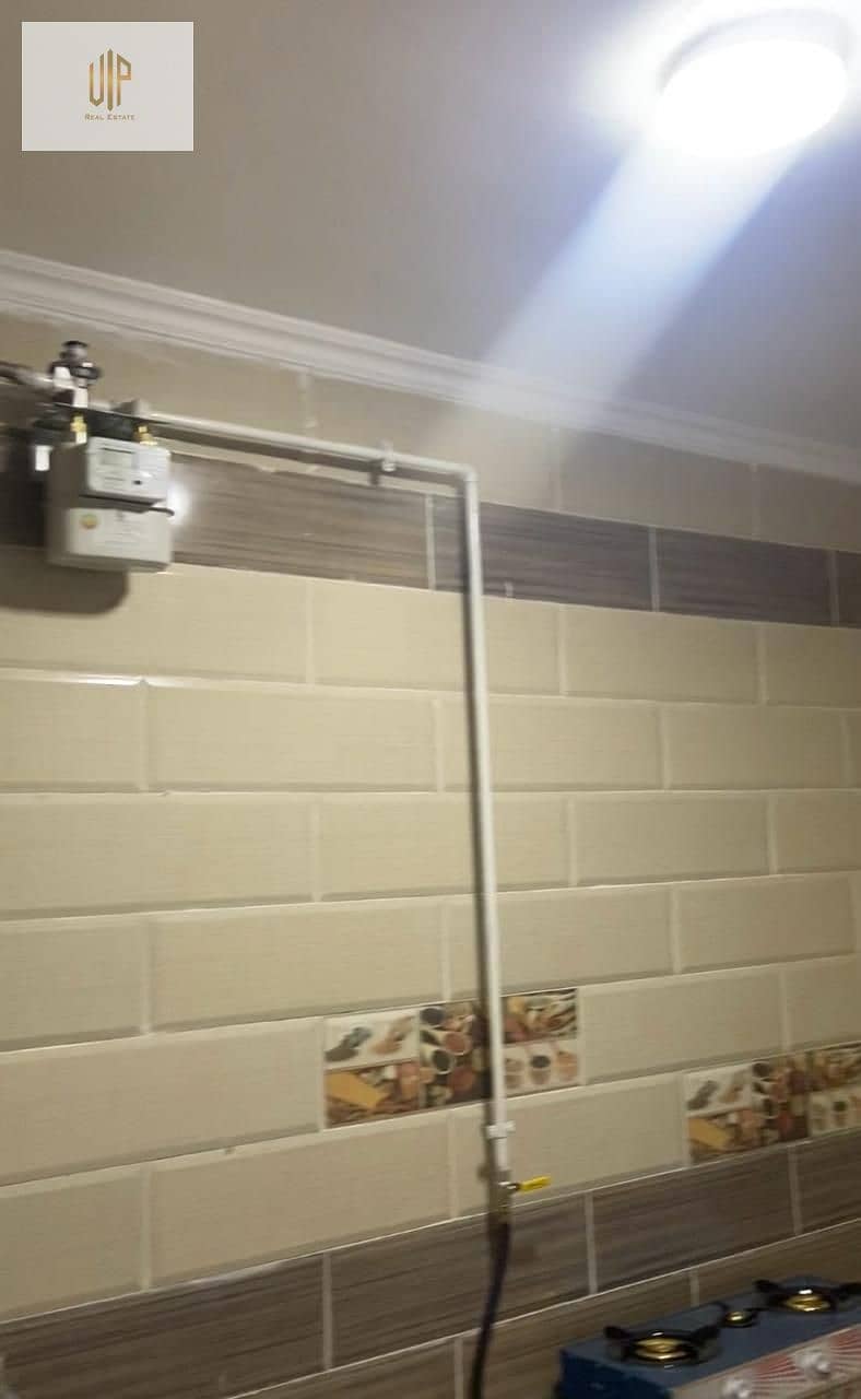 6 IMG-20251105-WA0305. jpg