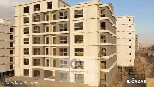 3 Bedroom Flat for Sale in New Cairo, Cairo - Screenshot 2025-03-03 140644. png 3 Bedroom Flat for Sale in New Cairo, Cairo - Screenshot 2025-03-03 140644. png