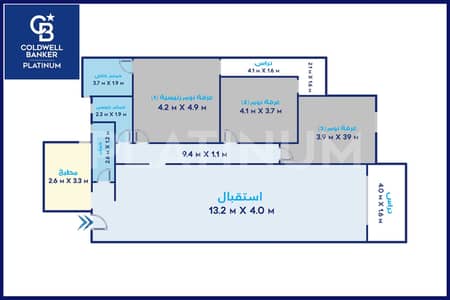 3 Bedroom Flat for Sale in Smoha, Alexandria - 1. png 3 Bedroom Flat for Sale in Smoha, Alexandria - 1. png