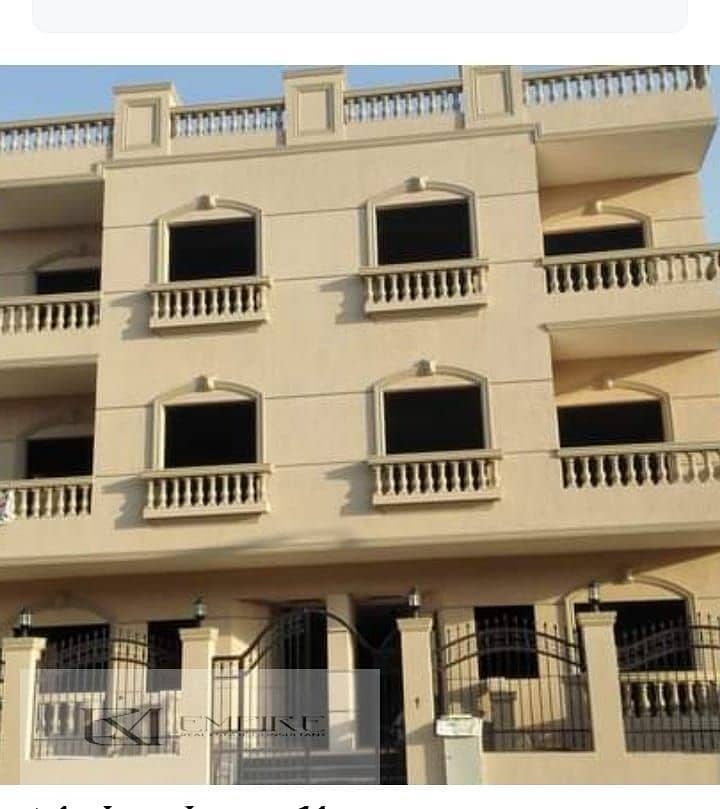 IMG-20251116-WA0029. jpg IMG-20251116-WA0029. jpg