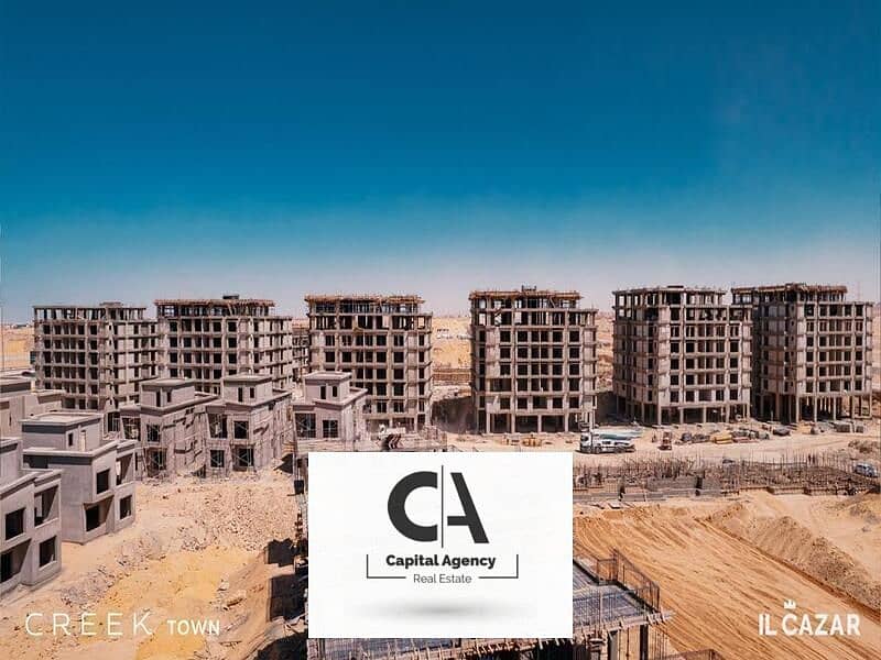 18 WhatsApp Image 2024-09-03 at 8.16. 05 PM (1). jpeg