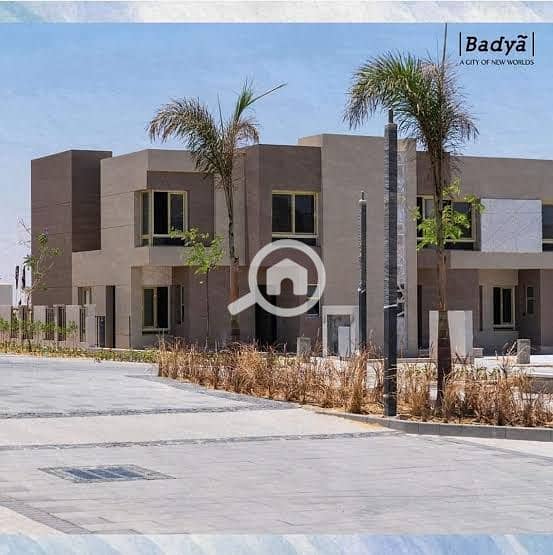 26 WhatsApp Image 2022-07-06 at 11.10. 58 AM. jpeg