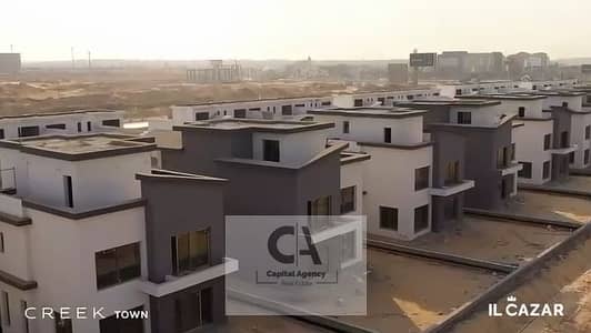 فلیٹ 2 غرفة نوم للبيع في القاهرة الجديدة، القاهرة - Screenshot 2025-03-03 140327. png