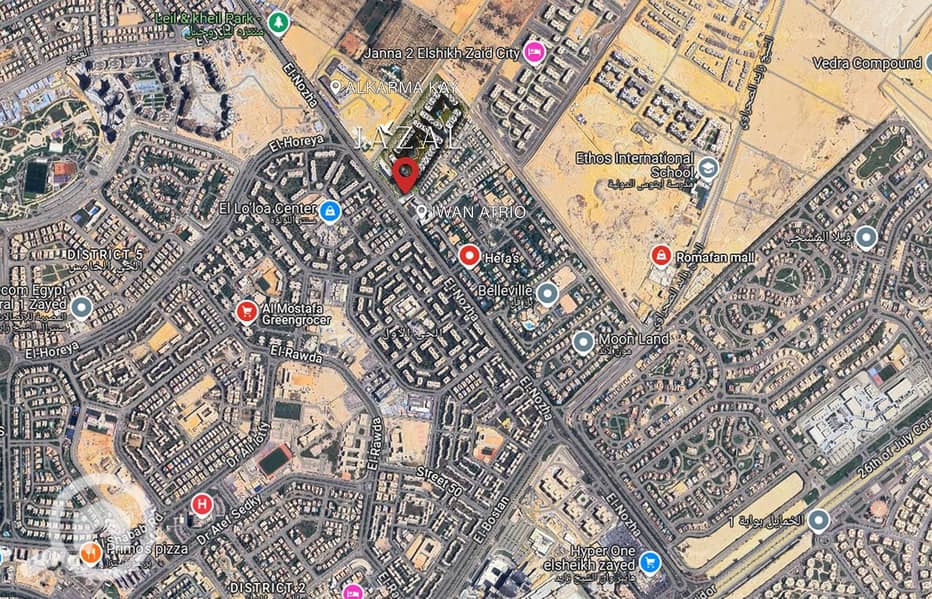 9 WhatsApp Image 2025-11-14 at 15.24. 05_c40175f6. jpg