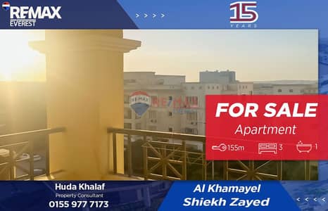 3 Bedroom Apartment for Sale in Sheikh Zayed, Giza - WhatsApp Image 2025-11-16 at 3.51. 38 PM. jpeg